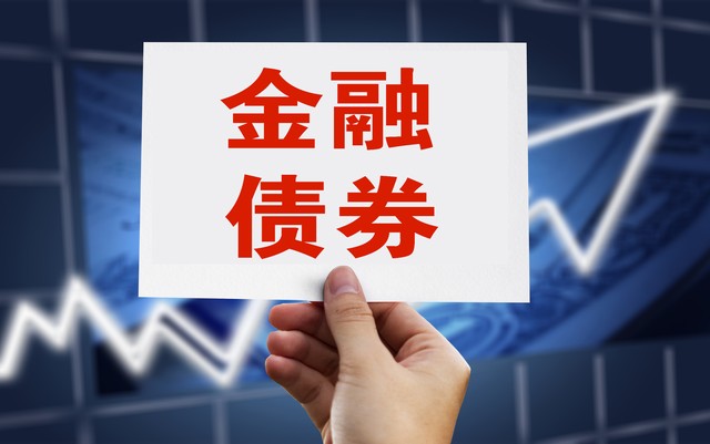 配资一流股票配资门户配资平台的主要风险有哪些